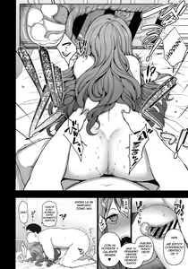 Page 132 of Saimin Seishidou Soushuuhen 1 - preview thumbnail