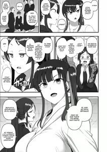 Page 185 of Saimin Seishidou Soushuuhen 1 - preview thumbnail