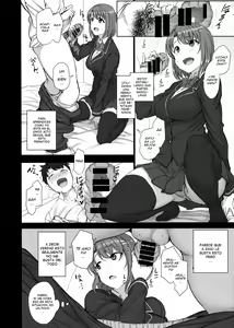 Page 68 of Saimin Seishidou Soushuuhen 1 - preview thumbnail