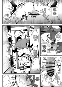 Page 13 of Mesu Gao Complex - Feminine Face Complex - preview thumbnail