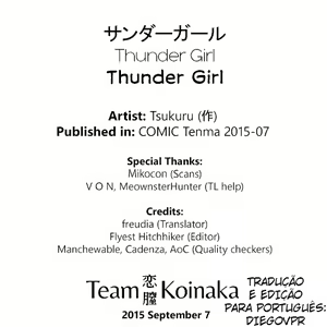 Page 25 of Thunder Girl - preview thumbnail