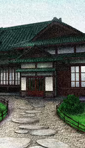 Page 1432 of Taishou Mebiusline - preview thumbnail