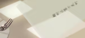 Page 1478 of Taishou Mebiusline - preview thumbnail
