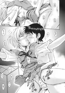 Page 28 of Asuka to Rei "Kyoudou Seikatsu" no Yokushuu - preview thumbnail
