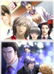 Page 187 of Shiritsu Taisei Gakuen Monogatari - preview thumbnail
