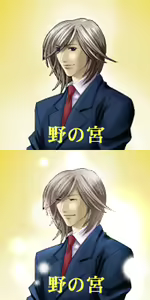Page 77 of Shiritsu Taisei Gakuen Monogatari - preview thumbnail