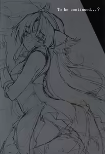 Page 11 of Daite kudasai Ryuutei-sama - preview thumbnail