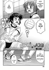 Page 118 of Shishunki Crazies - Puberty Crazies - preview thumbnail