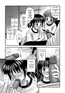 Page 125 of Shishunki Crazies - Puberty Crazies - preview thumbnail