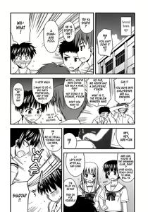 Page 176 of Shishunki Crazies - Puberty Crazies - preview thumbnail
