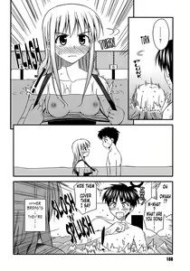Page 178 of Shishunki Crazies - Puberty Crazies - preview thumbnail