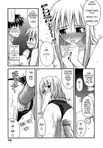 Page 189 of Shishunki Crazies - Puberty Crazies - preview thumbnail