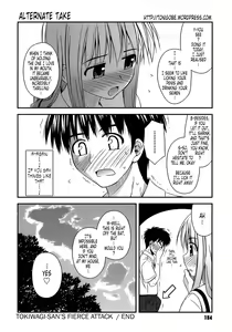 Page 196 of Shishunki Crazies - Puberty Crazies - preview thumbnail