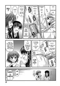 Page 38 of Shishunki Crazies - Puberty Crazies - preview thumbnail