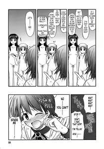 Page 56 of Shishunki Crazies - Puberty Crazies - preview thumbnail