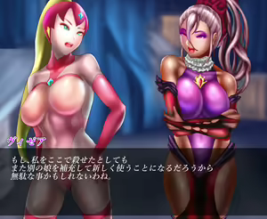 Page 68 of Saint Woman Tao 6 - Lusty Witch - preview thumbnail