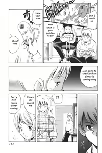 Page 3 of Real Entertainment - preview thumbnail