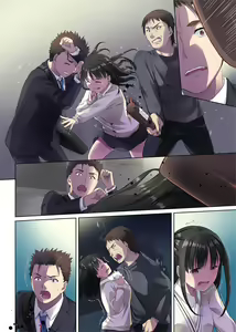 Page 141 of Wakeari Shoujo to Dousei Seikatsu DLO-11 - preview thumbnail