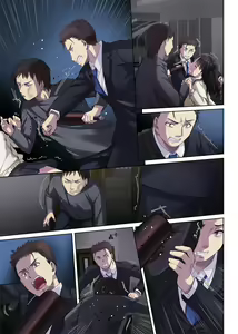Page 142 of Wakeari Shoujo to Dousei Seikatsu DLO-11 - preview thumbnail