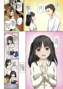 Page 27 of Wakeari Shoujo to Dousei Seikatsu DLO-11 - preview thumbnail