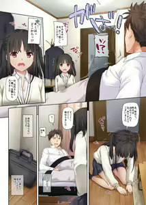 Page 5 of Wakeari Shoujo to Dousei Seikatsu DLO-11 - preview thumbnail