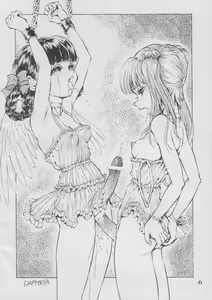 Page 5 of Seraphita Vol.3 - preview thumbnail