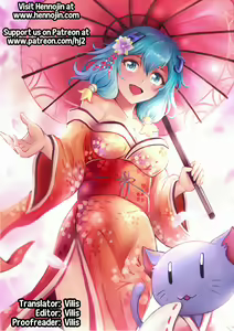 Page 27 of Ima wa Watashi to no Jikan da yo Zenpen - preview thumbnail