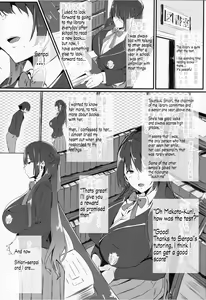 Page 2 of Hohoemu Kanojo wa Mou... no Junbigou - preview thumbnail
