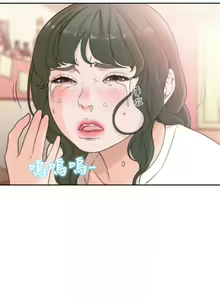 Page 169 of 前女友 1-50 中文翻译（完结） - preview thumbnail