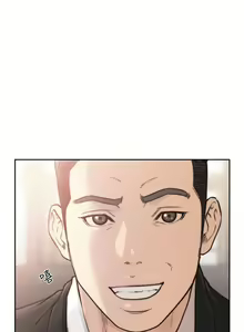 Page 178 of 前女友 1-50 中文翻译（完结） - preview thumbnail