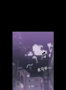 Page 2 of 前女友 1-50 中文翻译（完结） - preview thumbnail