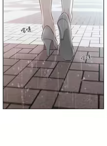 Page 265 of 前女友 1-50 中文翻译（完结） - preview thumbnail
