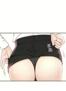 Page 50 of 前女友 1-50 中文翻译（完结） - preview thumbnail