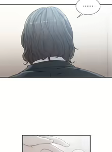 Page 56 of 前女友 1-50 中文翻译（完结） - preview thumbnail
