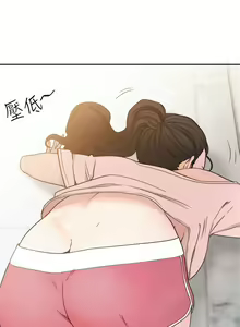 Page 62 of 前女友 1-50 中文翻译（完结） - preview thumbnail