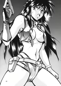 Page 47 of Imasara Dirty Pair Soushuuhen - preview thumbnail