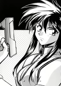 Page 81 of Imasara Dirty Pair Soushuuhen - preview thumbnail