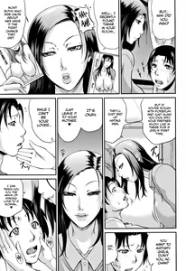 Page 85 of Wagamama na Tarechichi (decensored) - preview thumbnail