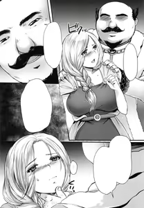 Page 6 of Chirasareta Hana no - preview thumbnail