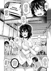 Page 4 of Risou no Mesu Kanojo | The Ideal Slutty Girlfriend - preview thumbnail