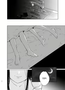 Page 40 of Sokubakuai 3 ~Houkago, Kyoushitsu de, Muboubi na Yuutousei o, Muriyari Okasu~ | 속박애 3 ~방과후, 교실에서, 무방비한 우등생을 억지로 범한다~ - preview thumbnail