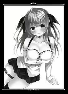 Page 3 of Haishinsha Mamu-chan OffPako Shite Mita - preview thumbnail