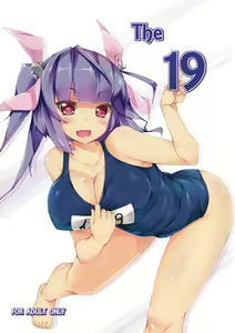 The 19 — hentai manga cover on Fhentai