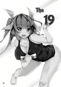 Page 3 of The 19 - preview thumbnail