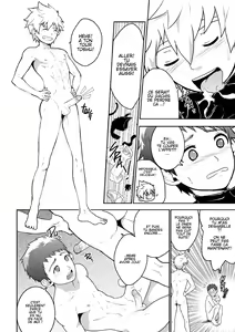 Page 11 of Home-run - preview thumbnail