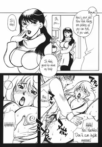 Page 139 of Haha Mitsu - preview thumbnail