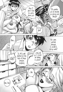 Page 19 of Haha Mitsu - preview thumbnail