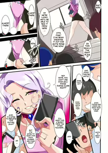 Page 11 of Heroine Harassment Great Madame Yuubari Yuno - preview thumbnail
