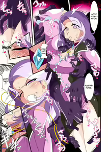 Page 15 of Heroine Harassment Great Madame Yuubari Yuno - preview thumbnail