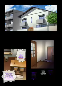 Page 73 of Midareuchi 2 - preview thumbnail